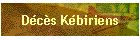 D�c�s K�biriens
